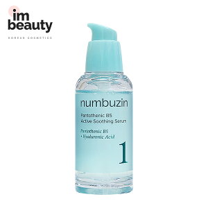 numbuzin io[YC 1 KojbNpge_X[WOZ 50ml / XLPA et Pi ؍RX Ki