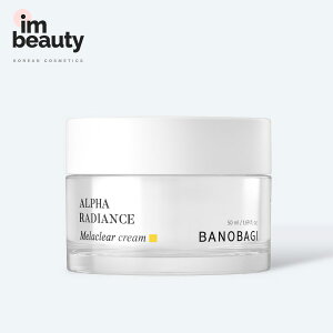 BANOBAGI �o�m�o�M �A���t�@���f�B�A���X �����N���A�N���[�� 50ml