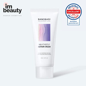 BANOBAGI �o�m�o�M �~���N�V�X�����y�A�N���[�� 50ml