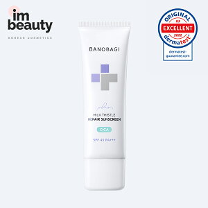 BANOBAGI �o�m�o�M �~���N�V�X�����y�A�V�J�T���X�N���[���v���X 50ml