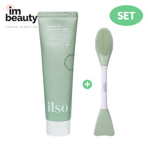 y2_Zbgzilso C\ N[NCN[ 100g + fAN[uV / SET s[O pNU[ p pNWO p 玉 ьPA ь ubNwbh 