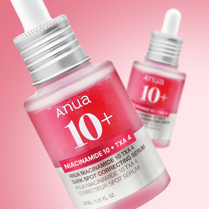 楽天市場】【企画セット】anua アヌア ダークスポットセラム 30ml + 