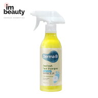 DermaB ダーマB デオフレッシュ フットシャンプー クリーンコットンの香り 400ml / ダーマビー / DeoFres…