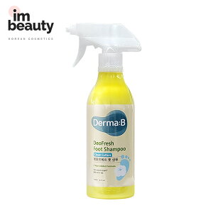 DermaB �_�[�}B �f�I�t���b�V�� �t�b�g�V�����v�[ �N���[���R�b�g���̍��� 400ml / �_�[�}�r�[ / DeoFresh Foot Shampoo (Clean Cotton Scent)