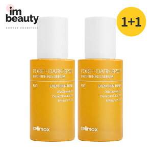 �y1+1�zCelimax �Z���}�b�N�X �|�A�u���C�g�j���O�V�~�P�A�Z���� 30ml