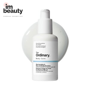 The Ordinary �W�I�[�f�B�i���[ �i�C�A�V���A�~�h 5% �t�F�C�X�A���h�{�f�B�G�}���W���� 100ml / Niacinamide 5% Face & Body Emulsion / ���̃g�[�� & ���̃L���P�A / �_�[�N�X�|�b�g�P�A / ���c���P�A / ����