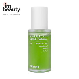 Celimax セリマックス ノニエネルギーアンプル 30ml