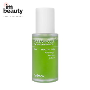 Celimax �Z���}�b�N�X �m�j�G�l���M�[�A���v�� 30ml
