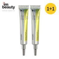 【1+1】Celimax セリマックス THEビタAレチナールショットタイトニングブースター 15ml / 高含量 / 高濃…