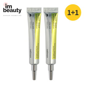 【1+1】Celimax セリマックス THEビタAレチナールショットタイトニングブースター 15ml / 高含量 / 高濃縮 / 高機能性 / 毛穴 / 速弾力 / 角質層着色 / 額 / 目元 / 口元 / 頬のリフティング / 韓国コスメ / 韓国発送