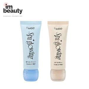 fwee �t�B�[ �X�p�O���EUV�g�[���A�b�v�x�[�X 35ml / POST-SPA GLOWING SPF TONE UP PREP / �m�[�t�@���f / ���� / �c�� / ������ / ������ / ����c���� / �G��c���� / �ь��J�o�[ / �ێ� / �؍��R�X��