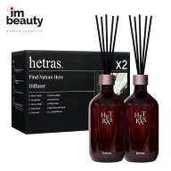 hetras ヘトラス プレミアム大容量ディフューザー500ml 2個入り / Premium Diffuser / 2ea / フレグラン…