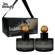 hetras ヘトラス プレミアムカーディフューザー 77ml 2個入り / Premium Car Diffuser / 2ea / フレグラ…
