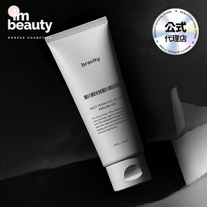 y㗝XzBRAVITY fC[ g[jO I[C s[OWF 200g /I[C ubNwbh ^[I[o[ s[O uCgjO  gjO #bravity #u