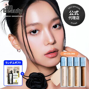 y㗝XzTFIT r_utBbgXp`t@f[V 15g (+free gift) / Xp`̌^ / tfit / Z~}bg / Jo[ / Xp`t@f[V / I[C