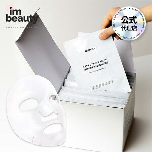 y㗝XzBRAVITY XLyA }XNpbN 30g, 1Box (50) / 50Days , Ã\[V / N[O ێ  / #bravity #ureB #rזE|{t #GCWOPA #R[Q