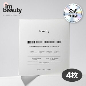 y㗝XzBRAVITY _[}R[Q }CNz[Q }XN 4 / #bravity #ureB #rזE|{t #GCWOPA #R[Q