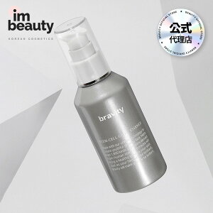 y㗝XzBRAVITY _[}XeZ O[ GbZX 35ml / veCoAP GbZX Av ؍RX COz #bravity #ureB #rזE|{t #GCWOPA #