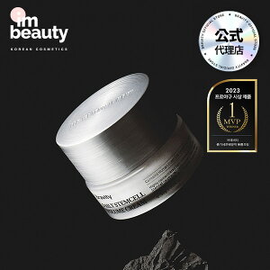 y㗝XzBRAVITY fC[ זE|{t {[N[ 50g / R[Q yv`h qA_  h{ ؍RX ؍ϕi COz #bravity #ureB #rזE|{t #G