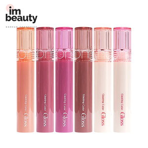 rom&nd Ah OXeBOJ[OX / S8F / romand glasting color gloss Ah eBg bv OX V ؍CN ؍RX