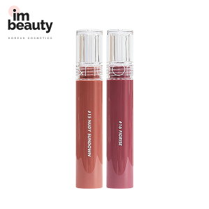 rom&nd Ah OXeBOEH[^[eBg / romand Glasting water tint Ah eBg OX ؍CN ؍RX