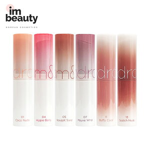 rom&nd Ah OXeBOeBOo[ 3.5g / romand Glasting Melting balm Ah eBg OX bvo[ eBgo[ bvOX ؍CN ؍RX