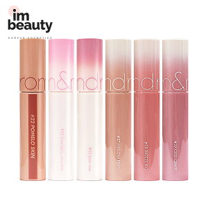 rom&nd �����A���h �W���[�V�[ ���X�e�B���O �e�B���g / romand juicy lasting tint �����A���h ���b�v �e�B���g �؍��R�X�� �؍����C�N