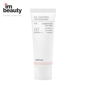 Celimax �Z���}�b�N�X �I�C���R���g���[�����Ă��~�� 40ml / �؍��R�X�� / �؍�����