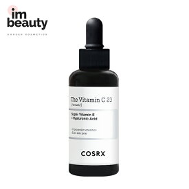 COSRX コスアールエックス ザ ビタミン C23 セラム 20ml/純粋ビタミンC23％ 美容液 韓国コスメ