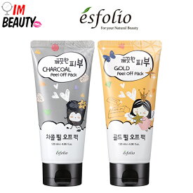 楽天市場 韓国コスメ 毛穴 ジェルパック クリーム スキンケア 美容 コスメ 香水の通販