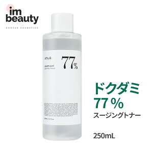 anua hN_~77 X[WOgi[250ml /AkA ϐ ϐ @艻ϐ h SNSŘb   pPA yKiz