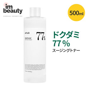 anua hN_~77 X[WOgi[e 500ml/AkA (W{TCY) / yKizHeartleaf 77% Soothing Toner (Jumbo Size) - 500ml / ϐ / ϐ / @艻ϐ / h / SNSŘb /  / 