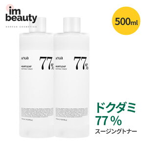 anua hN_~77 X[WOgi[e 500ml 2{Zbg/AkA (W{TCY) / Heartleaf 77% Soothing Toner (Jumbo Size) - 500ml / ϐ / ϐ / @艻ϐ / h / SNSŘb /  /  