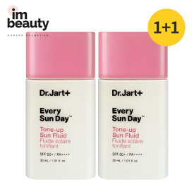 Dr.Jart ドクタージャルト エブリサンデイトーンアップ サン プルイド 30ml 2本