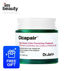 Dr.Jart+ j[A Jo[ VJyA^CK[OXJ[RNeBOg[ggN[ 50ml (+free gift) / VJyACCTN[