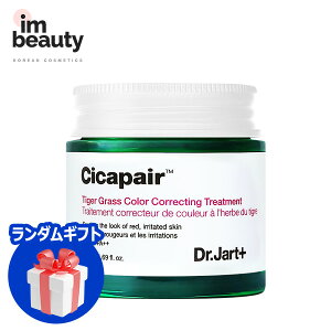 Dr.Jart+ j[A Jo[ VJyA^CK[OXJ[RNeBOg[ggN[ 50ml (+free gift) / VJyACCTN[