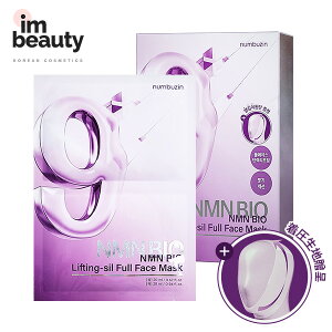 yohznumbuzin io[YC 9 NMNoCItgbsO}XN 4 / nPA GCWOPA V[g}XN pbN yv`h teBOPA XLPA NMN e ؍R