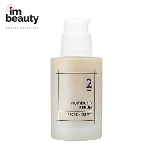 numbuzin io[YC 2 ^pN 43% N[Z 50ml