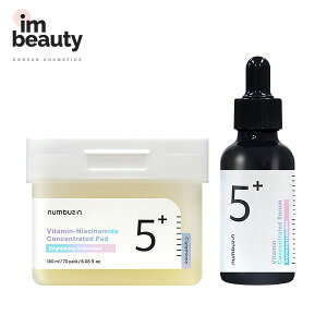 y2_Zbgznumbuzin io[YC 5 ʃO^`IC / 2_Zbg Av 30ml + tBpbh 70 / io[YC ViW[UPZbg r^~C et gi[pbh ϐ 