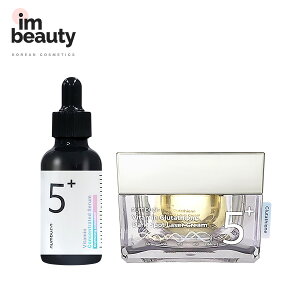 y2_Zbgznumbuzin io[YC 5ԔʃO^`ICZbg et 30ml + N[ 50ml / io[YC ViW[UPZbg r^~C Ff ؍RX