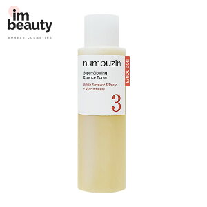 numbuzin io[YC 3Ԃcgi[200ml / j[A / GbZVϐ cygi[ @ ӂ   XLPA  邨 Ƃ y 