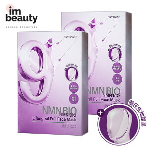 yohznumbuzin io[YC 9 NMNoCItgbsO}XN 8 / nPA GCWOPA V[g}XN pbN yv`h teBOPA XLPA NMN e ؍R