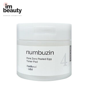 numbuzin io[YC 4 ь[܂gi[pbh 70/XebvьPA G{Xʉpbh ȒP^b`W ؍RX ьPA ؍ьPA ϐpbh ؍pbh 