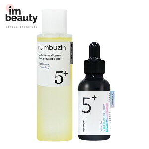 y2_Zbgznumbuzin io[YC 5 ʃO^`IC Zbg et 30ml + gi[ 200ml / XLPA O^`IC ؍RX r^~C iCAVA~h 