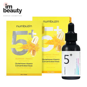 y2_Zbgznumbuzin io[YC 5ԔʃO^`ICZbg Av 30ml + }XNpbN 5 / io[YC ViW[UPZbg r^~Cet gi[pbh ϐ et Ff