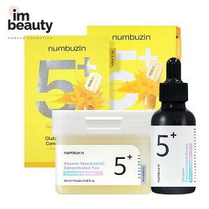 y3_Zbgznumbuzin io[YC 5ԔʃO^`ICZbg Av 30ml + tBpbh 70 + }XNpbN 5 / io[YC ViW[UPZbg r^~Cet gi[pb