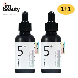 y1+1znumbuzin io[YC 5 ʃO^`ICet 30ml/io[YC g[^ՃAv ݃PA et Ff r^~Av GbZX Av r^~Z O