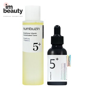 y2_Zbgznumbuzin io[YC 5 ʃO^`IC Zbg et 30ml + gi[ 200ml / XLPA O^`IC ؍RX r^~C iCAVA~h 