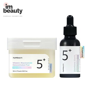 y2_Zbgznumbuzin io[YC 5 ʃO^`IC / 2_Zbg Av 30ml + tBpbh 70 / io[YC ViW[UPZbg r^~C et gi[pbh ϐ 