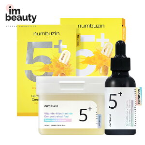 y3_Zbgznumbuzin io[YC 5ԔʃO^`ICZbg Av 30ml + tBpbh 70 + }XNpbN 5 / io[YC ViW[UPZbg r^~Cet gi[pb